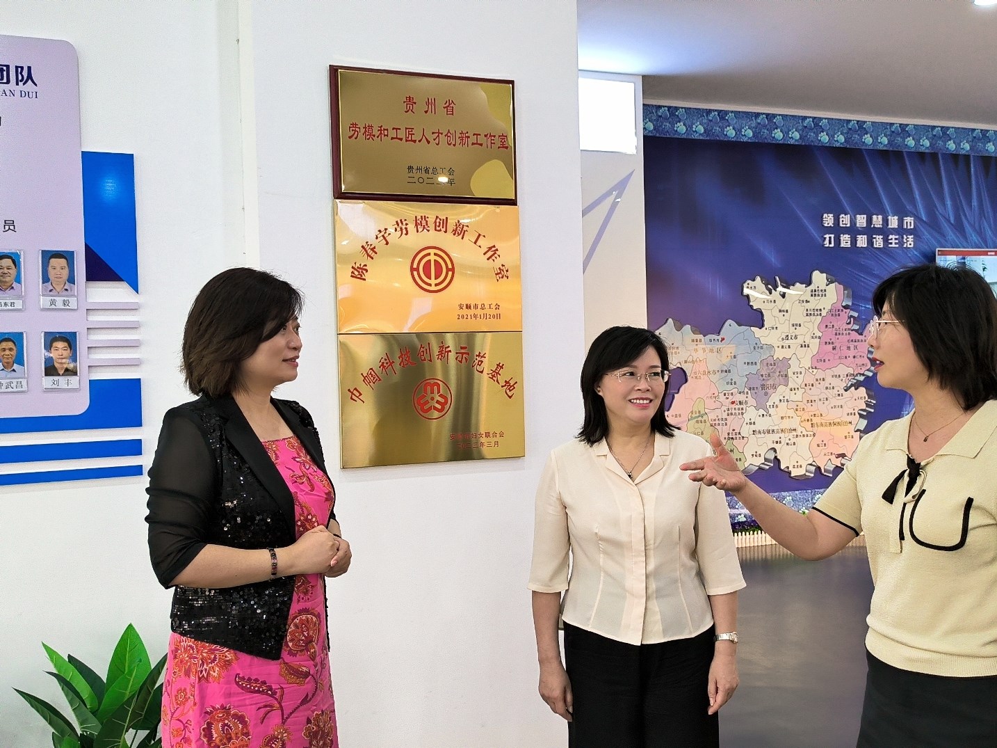 2023年7月13日，省婦聯(lián)黨組書記、主席楊曉曼一行到成威科技調(diào)研
